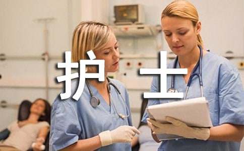 护士年度考核表的个人总结（通用34篇）